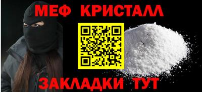 круглые Нарткала
