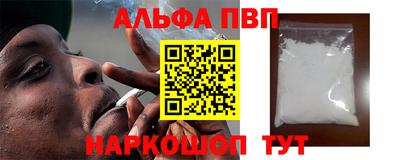 круглые Нарткала