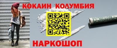 круглые Нарткала
