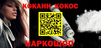 круглые Нарткала