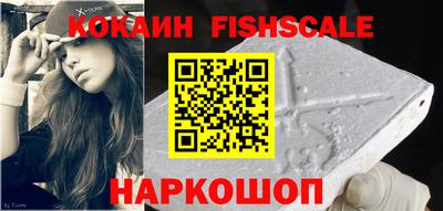 круглые Нарткала