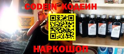 круглые Нарткала