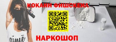круглые Нарткала