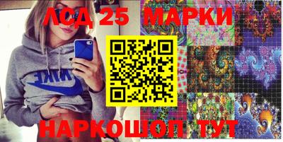 круглые Нарткала