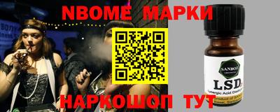 ALPHA-PVP Нальчик