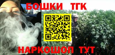 ALPHA-PVP Нальчик
