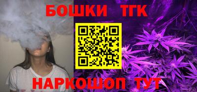 круглые Нарткала