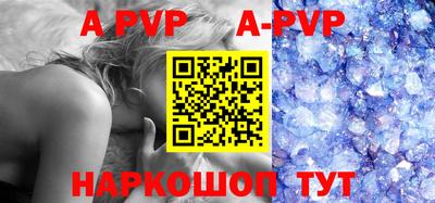 круглые Нарткала