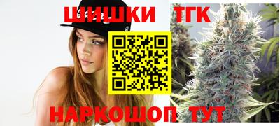 круглые Нарткала