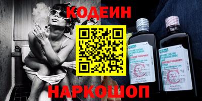 круглые Нарткала