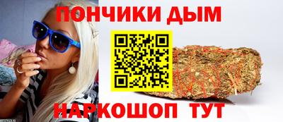 ALPHA-PVP Нальчик