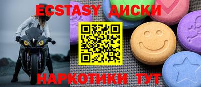 ALPHA-PVP Нальчик