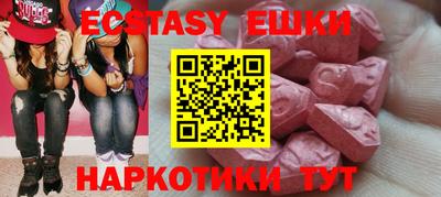 ALPHA-PVP Нальчик