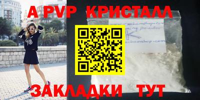 круглые Нарткала