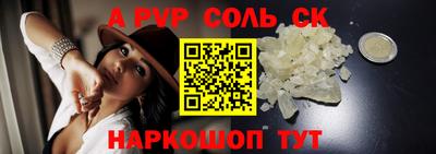 круглые Нарткала