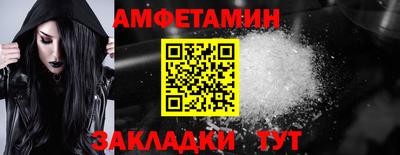 круглые Нарткала
