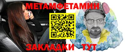 круглые Нарткала