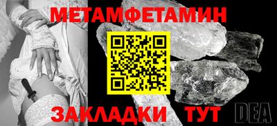 круглые Нарткала