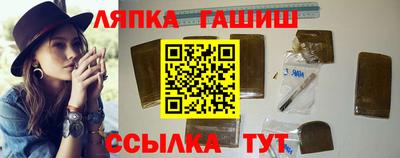 круглые Нарткала