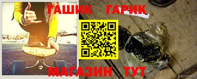 ALPHA-PVP Нальчик