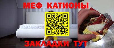 круглые Нарткала