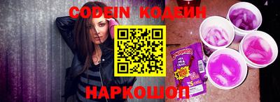 ALPHA-PVP Нальчик